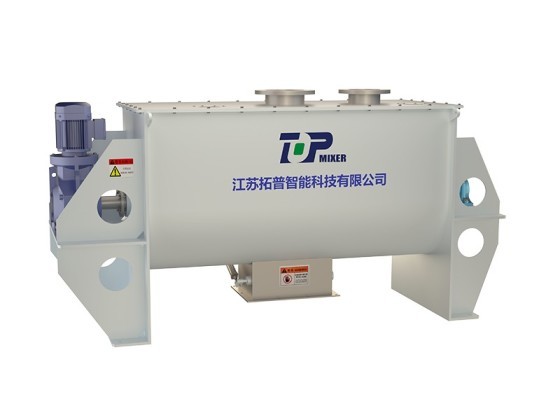 TOPH2031系列V型真空螺带混合搅拌机